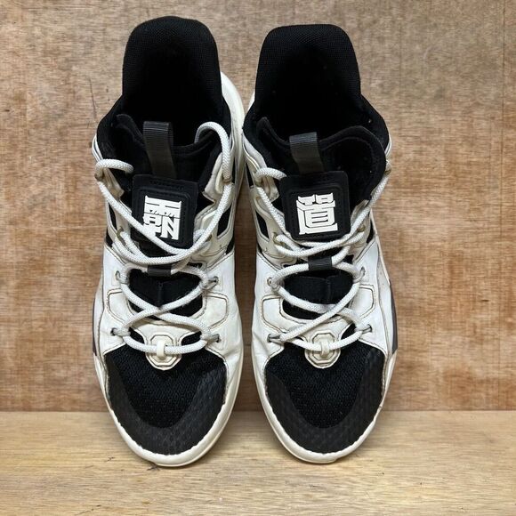 Anta Wang Yibo x Badao 3.0 Men Size 9.5 Shoes White Black Stone Sneakers XO-XB - Picture 5 of 13